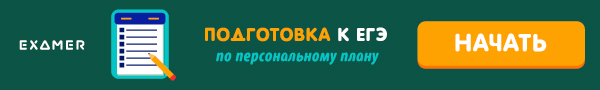 Безналичные расчеты и особенности их развития в Республике Беларусь (на материалах ОАО - Белагропромбанк - ) - Дипломная работа Безналичные расчеты и особенности их развития в Республике Беларусь (на материалах ОАО - Белагропромбанк - ) - Дипломная работа