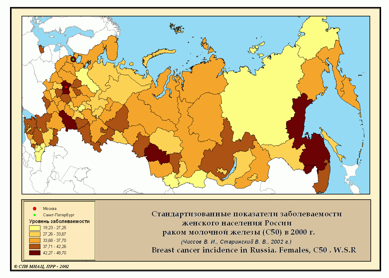 Карта уровней петербурга. Карта онкологии по России. Карта заболеваемости России. Карта онкологических заболеваний России. Онкология на карте России.