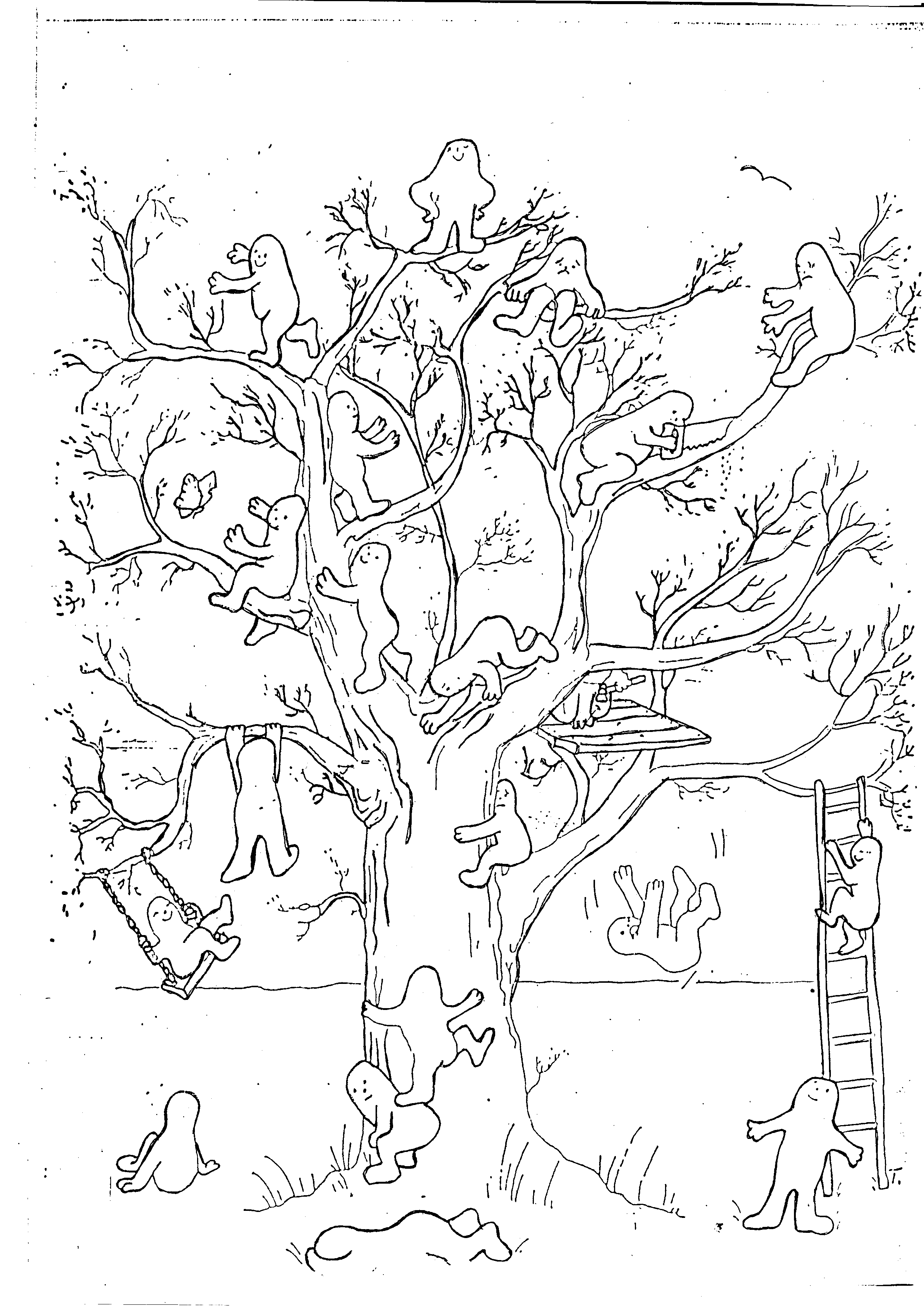 Проективная методика дерево Пономаренко