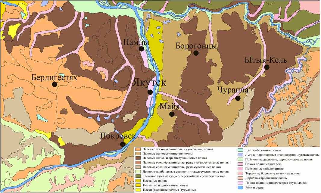 Якутск какая зона. Почвенная карта Якутии. Карта почв Республики Якутия. Почва в Республике Саха Якутия. Карта почв Якутии.