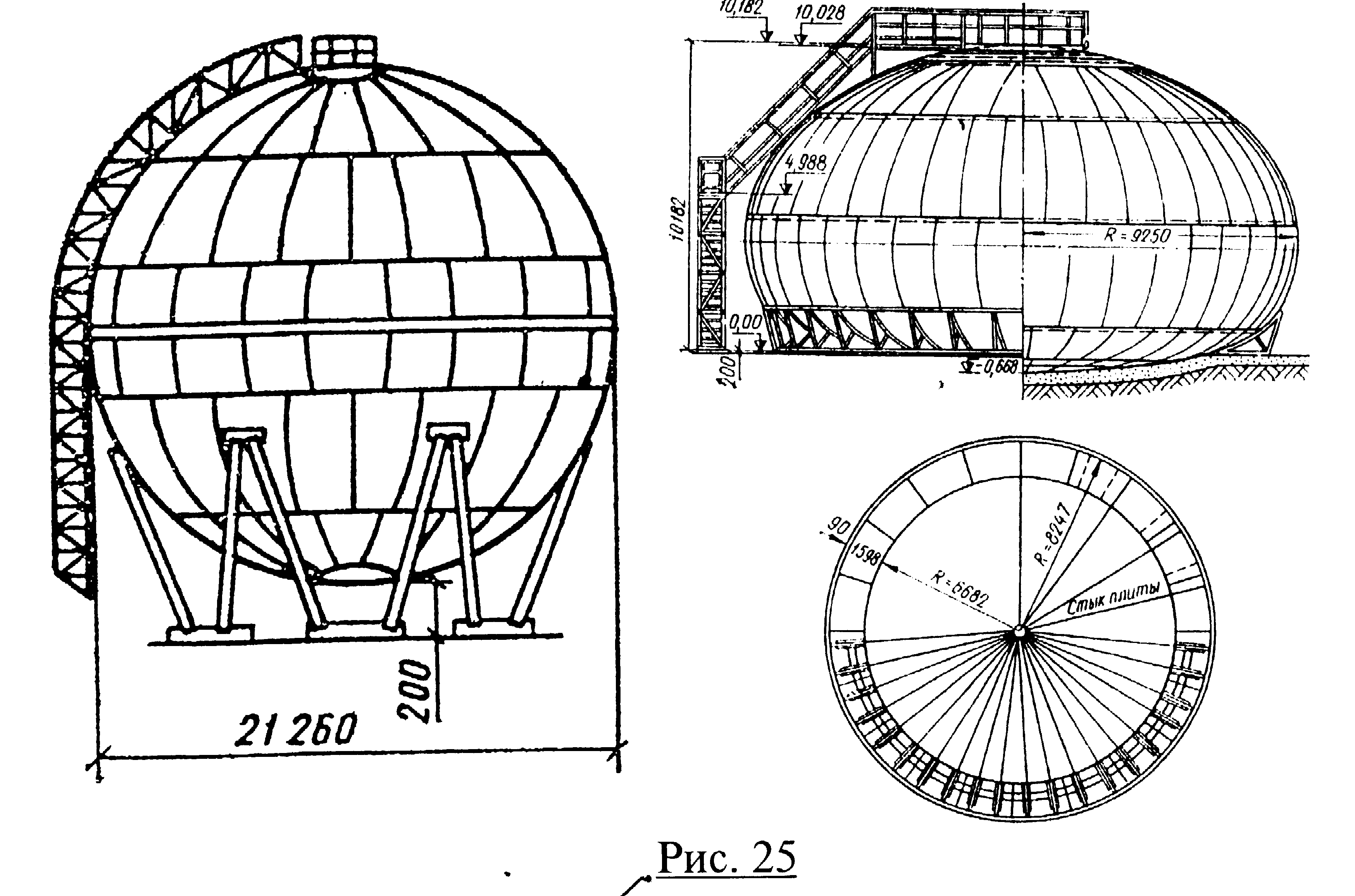 Круглый разрез. Шаровой резервуар 600 м3 чертежи. Каплевидный резервуар чертёж. Сферический Газгольдер чертеж. Шаровой резервуар схема.