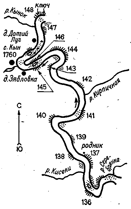 От журавлика до кына сплав карта маршрута