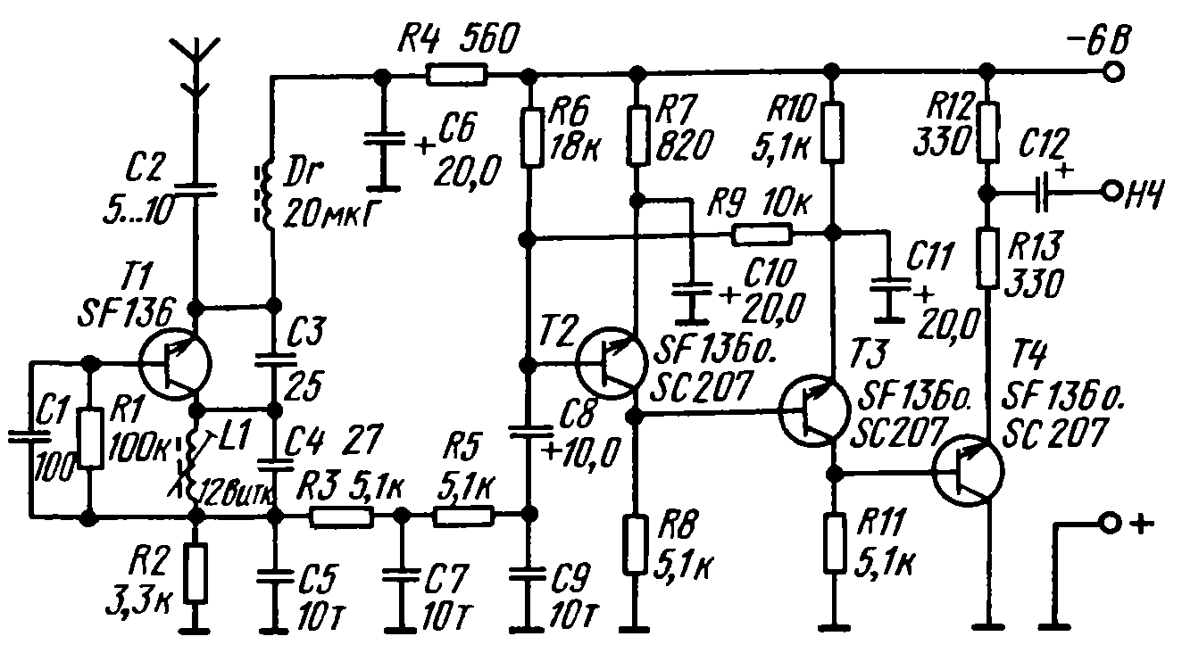 Схемы сверхрегенеративных приемников на транзисторах