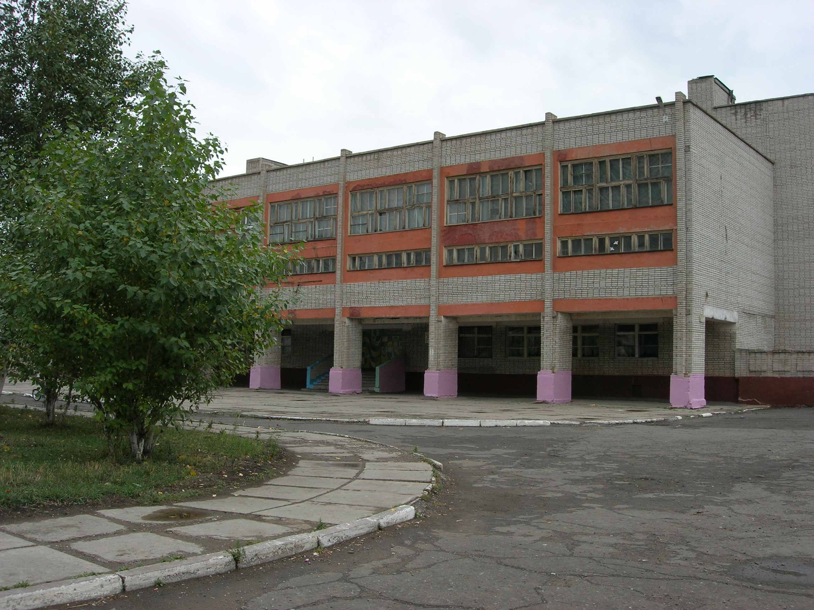 Школы г комсомольск на амуре