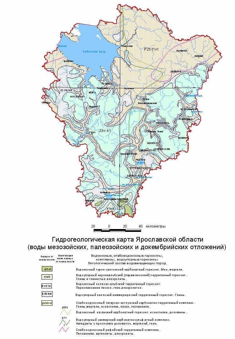 Схема территориального планирования волгоградской области