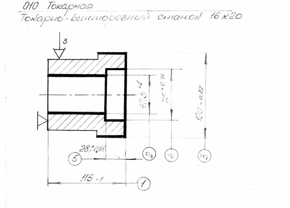 Чертежи деталей с размерами для токарной обработки