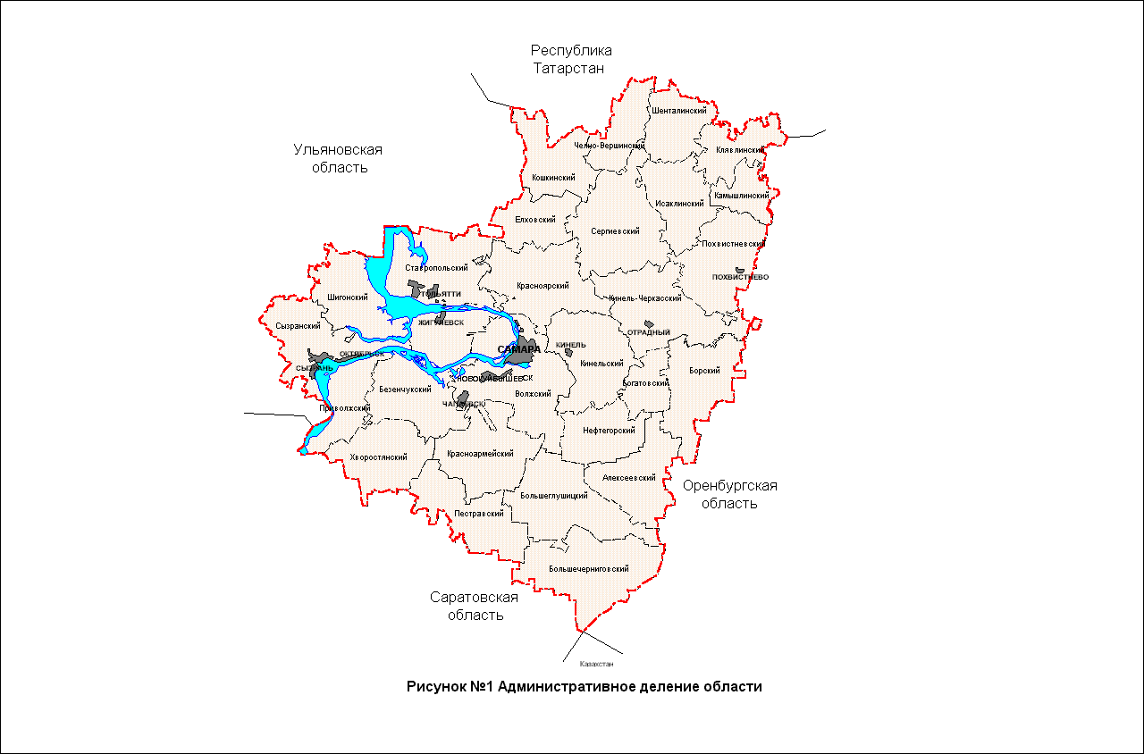 Карта Самарской обл по районам