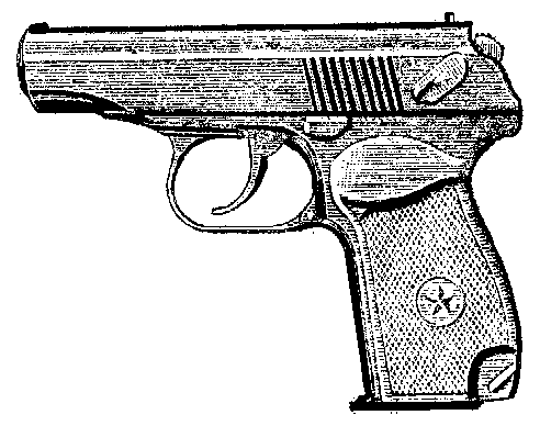 Как нарисовать пистолет макарова