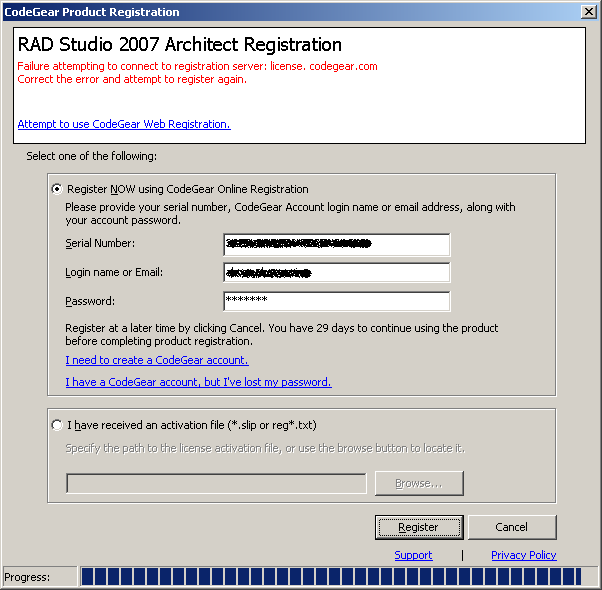 Web reg. Embarcadero product Registration серийный номер. Registration Server. Enkod регистрации. Программа CODEGEAR rad руководство пользователя.