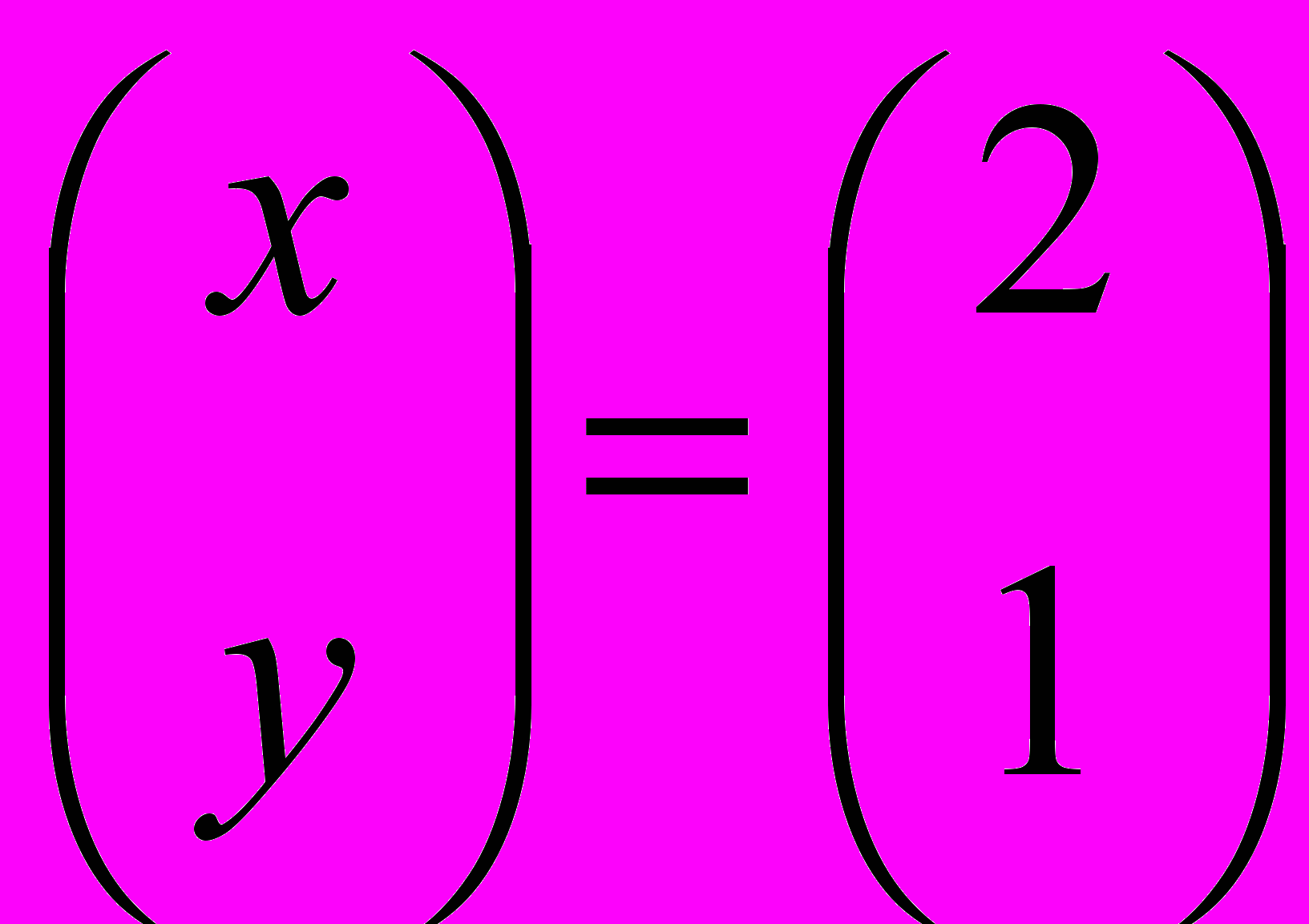 Лекция №1. Тема 1: Системы линейных алгебраических уравнений. Метод Гаусса  решения систем уравнений. Однородные и неоднородные системы уравнений