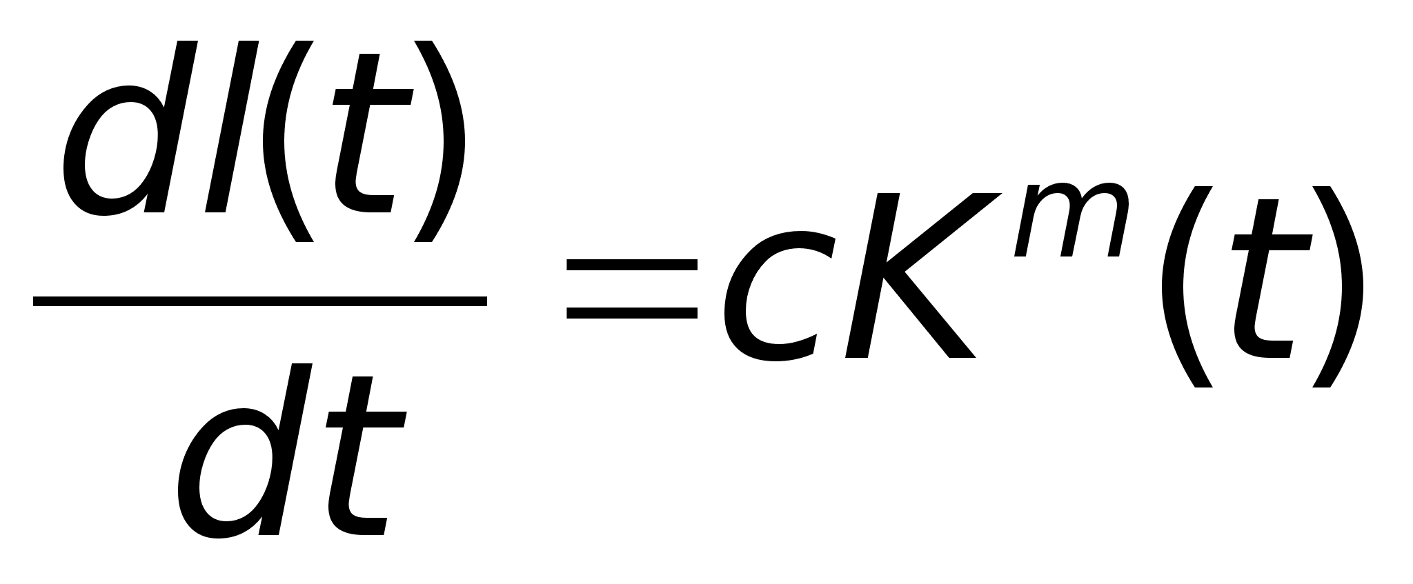 формула маклорена с остаточный член в форме лагранжа фото 95